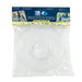 Standard Feeder Tray - Premium Feeder Accessories from Garden Bird Feeders - Just £6.99! Shop now at Garden Bird Feeders